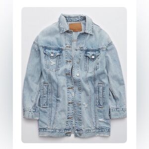Offline Denim Boyfriend Jacket